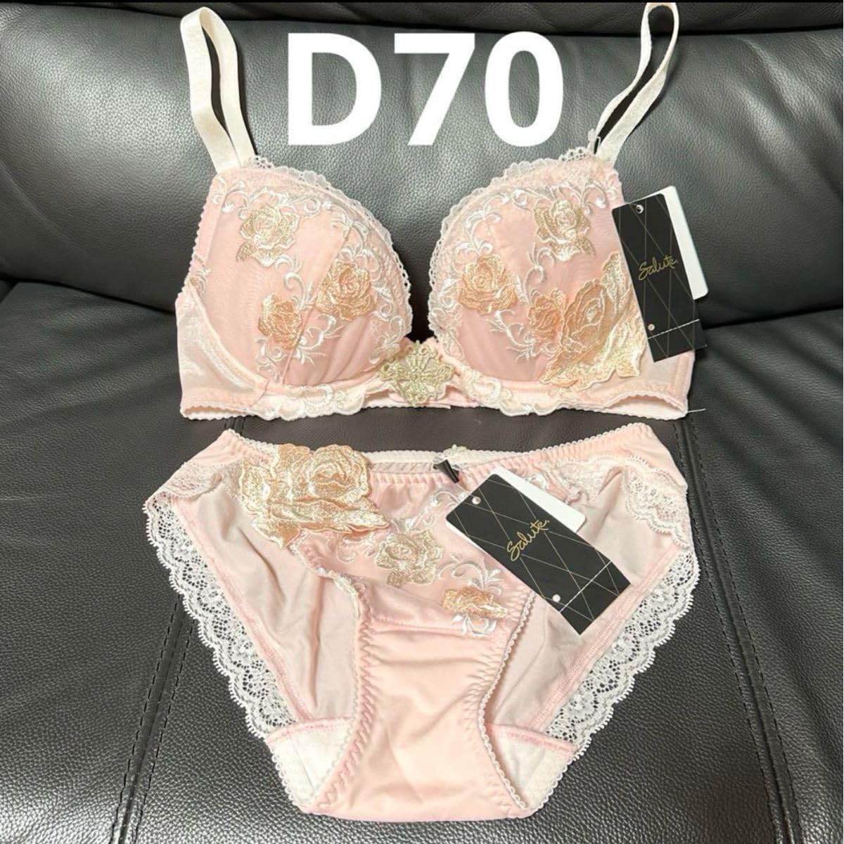 サルート 73G ベルサイユのばら セットアップM IV